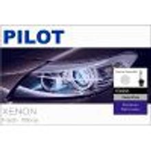 Комплект ксенона PILOT HB4 5000K  КСЕНОН