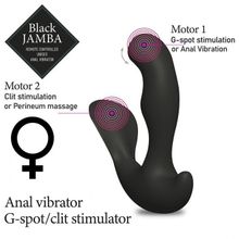 FeelzToys Универсальный анальный массажер Black Jamba Anal Vibrator - 12 см. (черный)