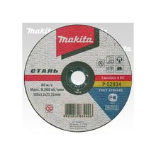 Makita P-52934 отрезной диск по металлу
