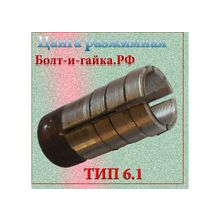 М20x450. Болт фундаментный с коническим концом тип 6.1 сталь 35Х ГОСТ 24379. 1-80.