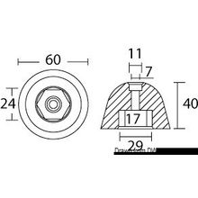 Osculati Spare anode for Vetus Bow 130 160, 43.070.08