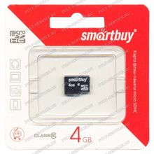 Карта памят 4 Gb SmartBuy MicroSD (Class10)