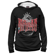 Худи Я-МАЙКА Russian Jiu Jitsu