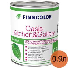 ФИННКОЛОР Оазис Кухня и Галерея база A белая краска интерьерная особо устойчивая (0,9л)   FINNCOLOR Oasis Kitchen & Gallery base A краска в д интерьерная особо устойчивая к мытью (0,9л)