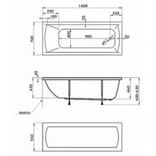 Акриловая ванна 1MarKa Modern 140х70 см