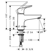 Смеситель Hansgrohe Focus E2 31931000 для раковины