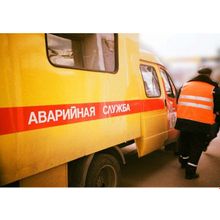 Аварийно-диспетчерское обслуживание