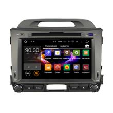 G2311 - Штатная магнитола для Kia Sportage 2010-2016 г.в для комплектации без навигации