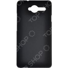 skinBOX ZTE Blade L3