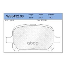 Колодки Тормозные Дисковые | Перед | Toyota Avalon 1996 >>, Camry 1996 - 21, Gaia 1998 - 23, Harrier 1993 - 23, Mark Ii 1996 - 21, Nadia 1998 - 23, Windom 1996 - 21toyota Avalon 1996 >>, Camry 1996 - 21, Gaia 1998 - 23, Harrier 1998 - 23, Mark Ii 1996 - 2