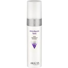 Аравия Professional AHA Glycolic Tonic Stage 1 250 мл