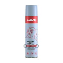 Жидкий Ключ Lavr Multifunctional Fast Liquid Key 400мл (Аэрозоль) Lm 40 Multi-Funktions-Spray Lavr арт. LN1491