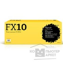 T2 FX-10 Картридж  TC-CFX10 для FAX-L100 120 140 160 i-SENSYS MF4010 4018 2000 стр.