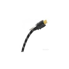 Real Cable INNOVATION HD-Lock 15.0 м