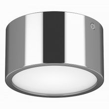 Lightstar Zolla Cyl LED-RD 211914