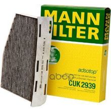Фильтр Салона MANN-FILTER арт. CUK2939
