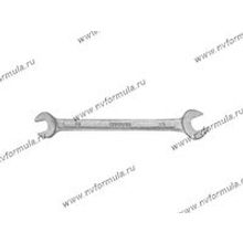 Ключ рожковый 10х11 Россия