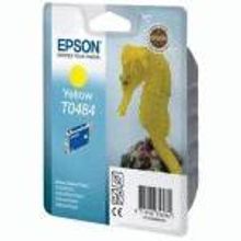 Epson Epson C13T04844010