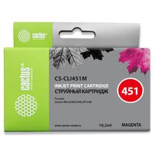 Картридж струйный Cactus CS-CLI451M пурпурный для Canon MG6340 5440 IP7240 (9.8мл)