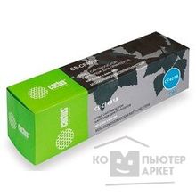 Cactus CF401A Тонер КартриджCS-CF401A голубой для HP CLJ M252 252N 252DN 252DW M277n M277DW 1400стр.