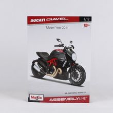 Металлическая модель Maisto Ducati Diavel Carbon 1:12 - 39196