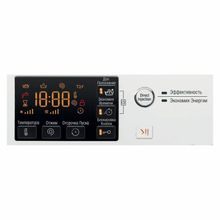 Стиральная машина узкая Hotpoint RST 723 DX