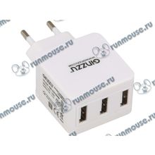 Зарядное устройство Ginzzu "GA-3315UW", 3xUSB, белый (3100 мА) (ret) [139797]