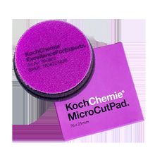 Поролоновый полировальный круг Koch Chemie Micro Cut Pad 999583 76х23 мм