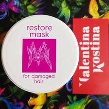 Valentina Kostina - Маска для волос Восстанавливающая RESTORE MASK