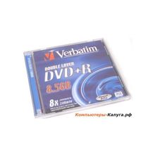 Диск   DVD+R 8.5Gb Verbatim 8x  Jewel  Dual Layer  &lt;43541540&gt;