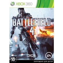 Battlefield 4 (XBOX360) русская версия