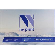 Картридж NV-Print Q6472A Cartridge 711 Yellow для HP COLOR  LJ  3505 3600 3800,  Canon LBP-5300 5360 8450 9130 9170