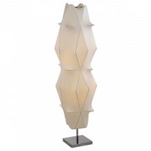 Arte Lamp Торшер Arte Lamp Cocoon A6080PN-2CC ID - 413273