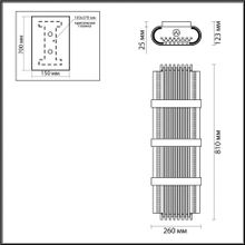 Настенный светильник  ODEON LIGHT EXCLUSIVE 4853 6W EMPIRE