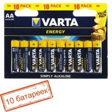 Батарейка AA VARTA LR6 10BL Energy, щелочная, 10 шт, в блистере (4106)