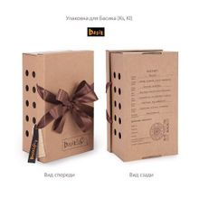 Мягкая игрушка BUDI BASA Ks19-073 Басик в шарфике со снеговичком