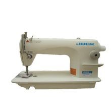Промышленная швейная машина Juck JK-8900 