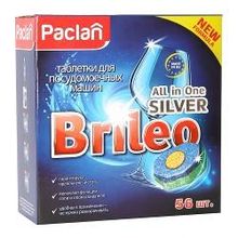 Таблетки для посудомоечных машин Paclan Brileo All in One Silver, 56 шт