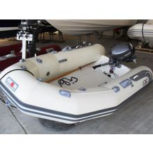 Лодочный мотор Yamaha F8CMHS