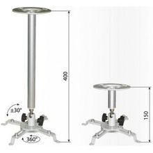 Крепление проектора ARM MEDIA PROJECTOR-4