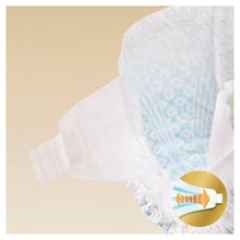 Pampers Premium Care Midi 5-9 кг 20 шт