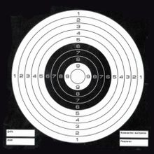 Мишени чёрные (50 шт)