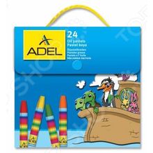 ADEL 428 1824 000