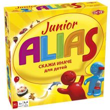 ALIAS Junior (Скажи иначе - 2)