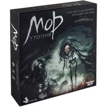 Настольная игра «Мор (Утопия)» 2-ое издание (на русском)