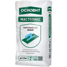 Основит Мастпликс AC 12 W 25 кг