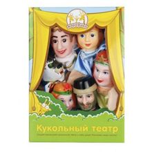 Жирафики Аленький цветочек 6 кукол