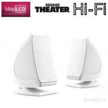 Focal JMLab Sib Pearl White