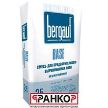 Стяжка Bergauf Base, 5-60 мм., (25 кг) 56 шт под