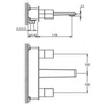 Смеситель BelBagno Arlie ARL-BLI-CRM для раковины хром